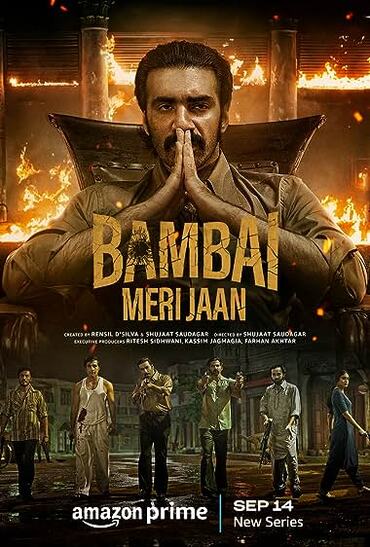 Bambai Meri Jaan 2023 Season 1 Hindi Movie